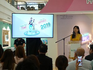 2019-content-img-19-s