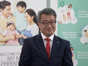 2020-content-img-6-s