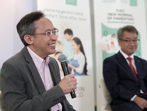 2020-content-img-7-s