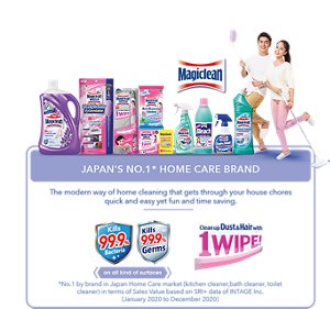 our_products-content-img-magicclean-m