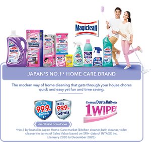 our_products-content-img-magicclean-s