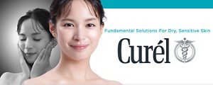 Fundamental Solutions For Dry, Sensitive Skin Curél