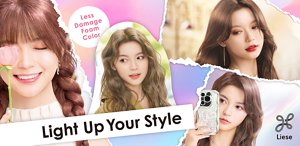 The packaging for Liese Creamy Bubble Color has been redesigned!