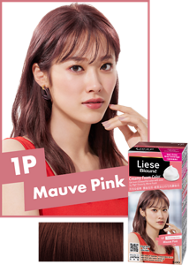 1P Mauve Pink