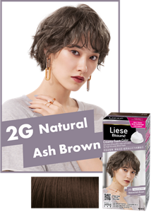 2G Natural Ash Brown