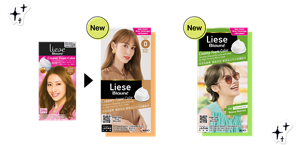 Packaging of 0:Golden Brown is renewed. 1M:Natural Matt Ash is shown as one of our new shades.