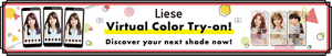 Liese Virtual Color Try-on! Discover your next shade now!