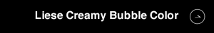 Liese Creamy Bubble Color