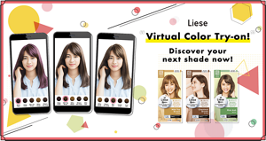 Liese Virtual Color Try-on! Discover your next shade now!