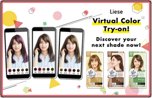 Liese Virtual Color Try-on! Discover your next shade now!