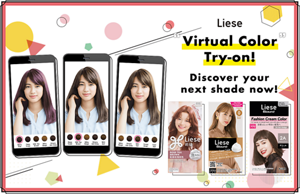 Liese Virtual Color Try-on! Discover your next shade now!