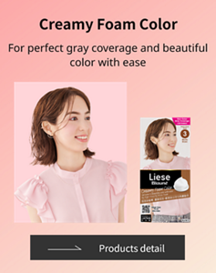 Liese Blauné Creamy Foam Color. For Perfect gray coverage and beautiful color with ease