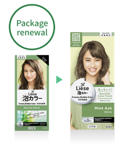 Package renewal. Product shots of Liese Creamy Bubble Color.