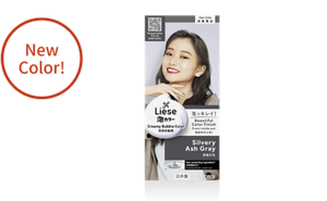 New Color! Product shots of Liese Creamy Bubble Color.