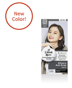 New Color! Product shots of Liese Creamy Bubble Color.