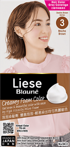 Package image of 3 Mocha Brown.