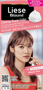 Package image of 1P Mauve Pink.