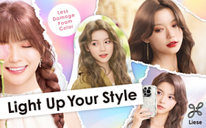 Liese Creamy Bubble Color. 