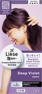 Package image of Deep Violet.