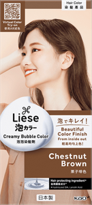 Package image of Chestnut Brown.