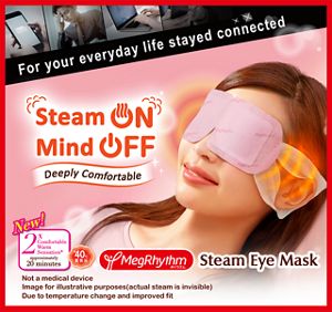 2018 Kao MegRhythm Hot steam pads 5 PCS Steam Eye Mask Japan Import 