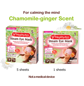 For calming the mind Chamomile-ginger Scent 5sheets 1sheets  [Not amedical device]