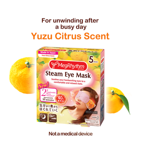 For unwinding after a busy day Yuzu Citrus Scent [Not amedical device]