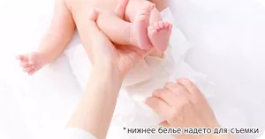 ※撮影用インナーショーツを着用