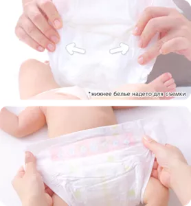 ※撮影用インナーショーツを着用