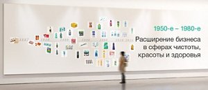 _imgset_01_ru_ac03_main