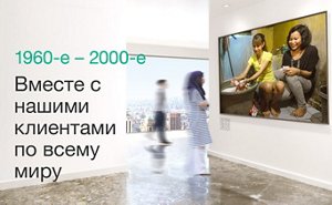 _imgset_01_ru_ac04_main_S