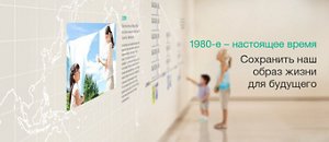 _imgset_01_ru_ac05_main