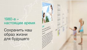 _imgset_01_ru_ac05_main_M