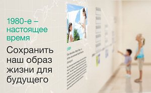 _imgset_01_ru_ac05_main_S