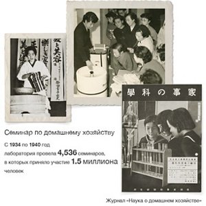 _imgset_02_ru_ac02_sub01