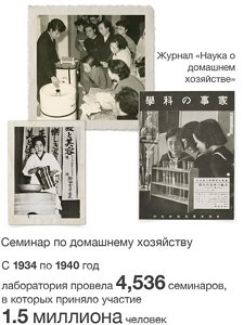 _imgset_02_ru_ac02_sub01_S