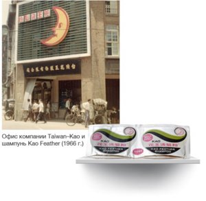 _imgset_02_ru_ac04_a_sub02