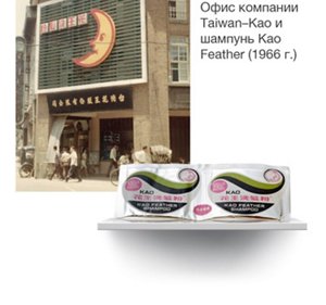 _imgset_02_ru_ac04_a_sub02_S