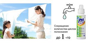 _imgset_02_ru_ac05_sub05