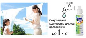 _imgset_02_ru_ac05_sub05_S