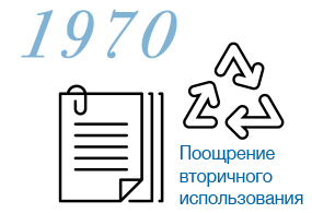 _imgset_02_ru_ac5_sub07_1