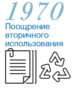 _imgset_02_ru_ac5_sub07_1_S