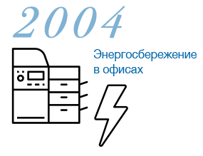 _imgset_02_ru_ac5_sub07_3