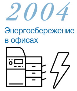 _imgset_02_ru_ac5_sub07_3_S