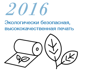 _imgset_02_ru_ac5_sub07_5