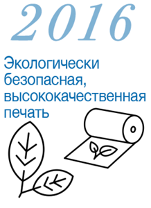 _imgset_02_ru_ac5_sub07_5_S