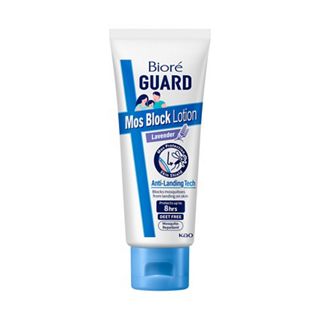 Kao Singapore | Product Catalog | Biore Guard Mos Block Lotion Lavender