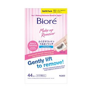 Biore Cleansing Oil Cotton Facial Sheets (Moist & Hydrating) Refill