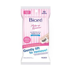 Biore Cleansing Oil Cotton Facial Sheets (Moist & Hydrating) 10s Handy Pack