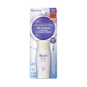 Biore UV Perfect Face Milk SPF50+ PA++++
